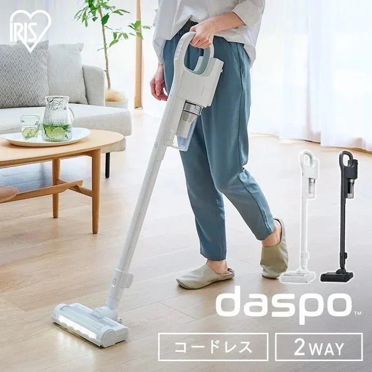 掃除機 2way コードレス 静音 軽量 強力吸引 サイクロン 充電式 ハンディクリーナー スティッククリーナー コードレス掃除機 ホワイト ブラック daspo SCD-190P