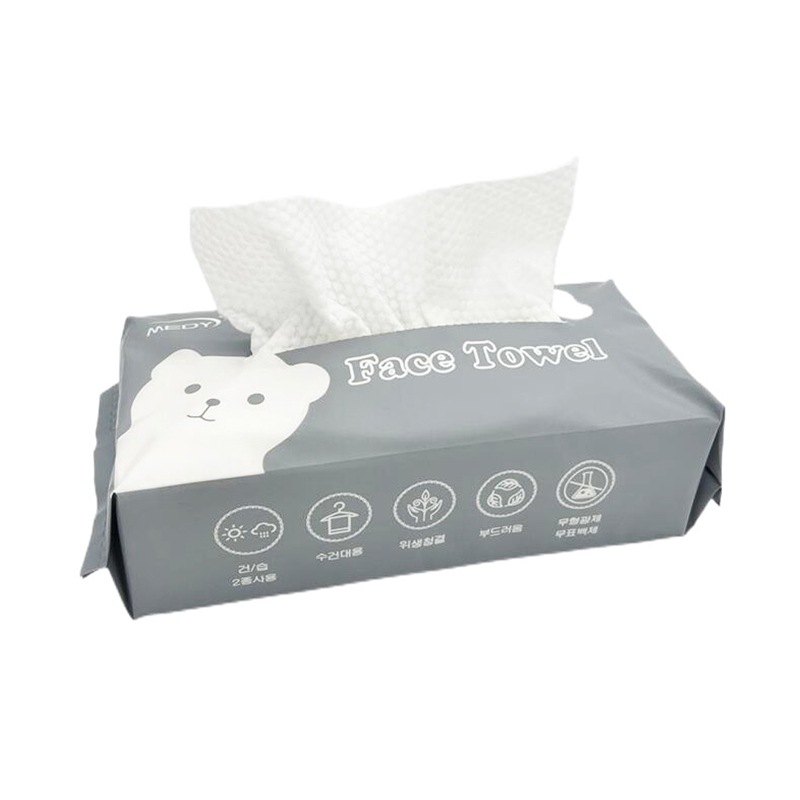 クレンジングタオル(1セット/5パック/250枚入)使い捨てタオル 乾湿両用