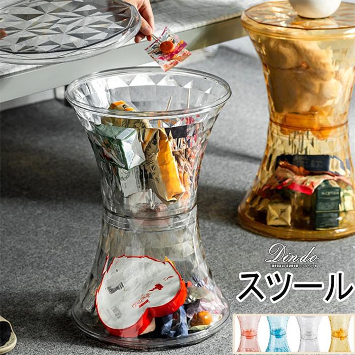 スツール椅子 ストーン 収納ボックス 透明 アクリル 48*31cm 18L スツール フタ付き収納 ボックス チェア 北欧 ベンチ ソフトレザー おしゃれ
