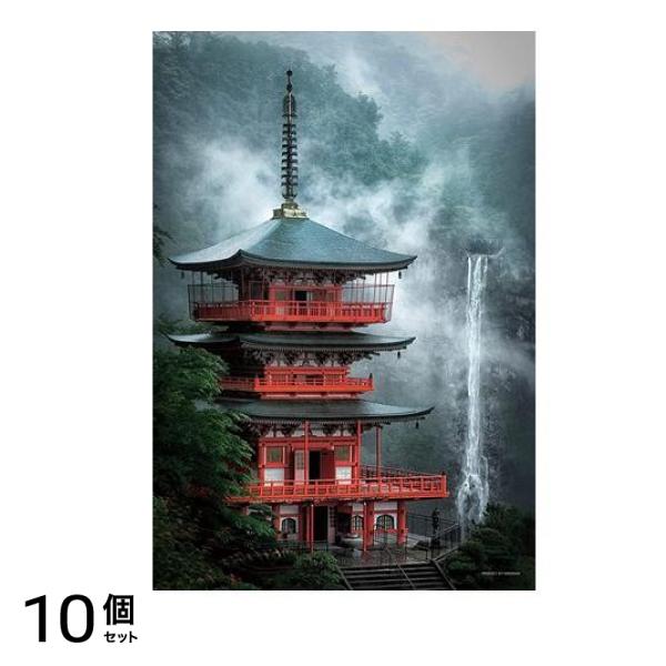 やのまんコンパクトピース500pcsジグソーパズル 35-30 霧かかる那智の滝と三重塔(和歌山) 26× 38cm 10個セット