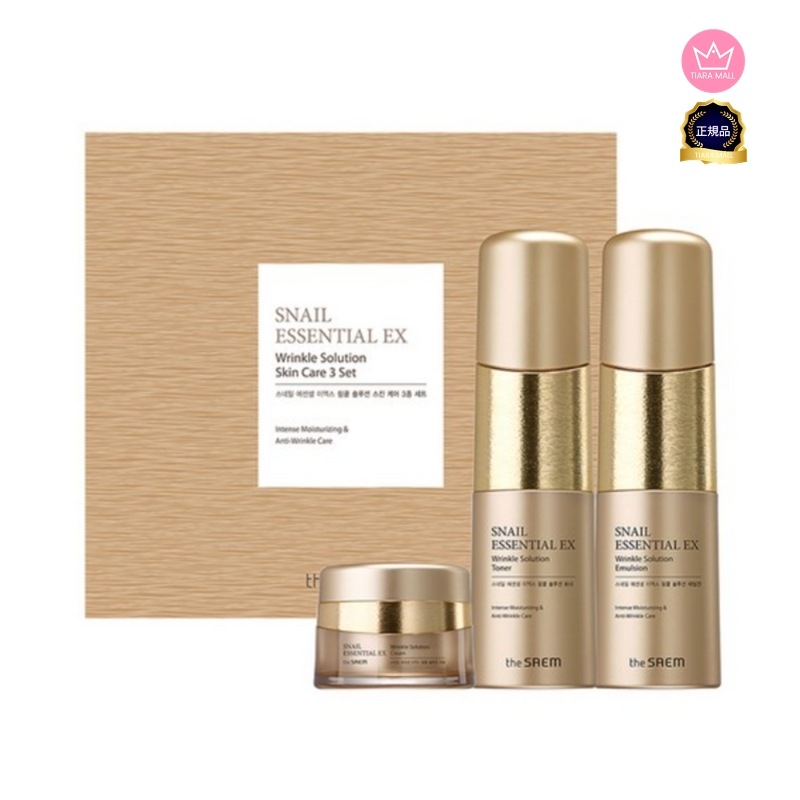 スネイルエッセンシャルEXリンクルソリューションスキンケア2種セット