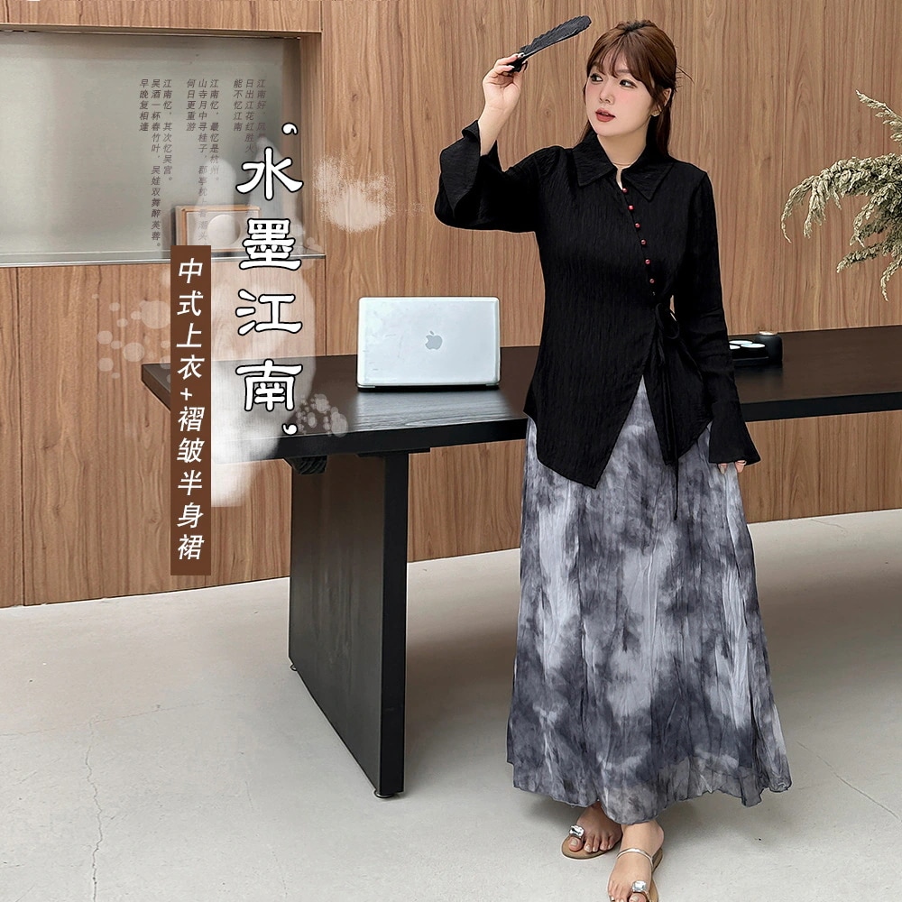 【ぽちゃまに】 春 上下セット ブラウス＋スカート 大きいサイズ 中華風 体型カバー チャイナ レディース セットアップ
