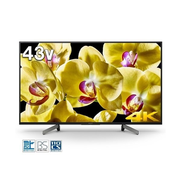 ★25年8月購入新品★ソニー K32W840 32V型液晶フルハイビジョンテレビ k32w840 ソニー」の人気商品一覧 | 安い商品を通販サイトから