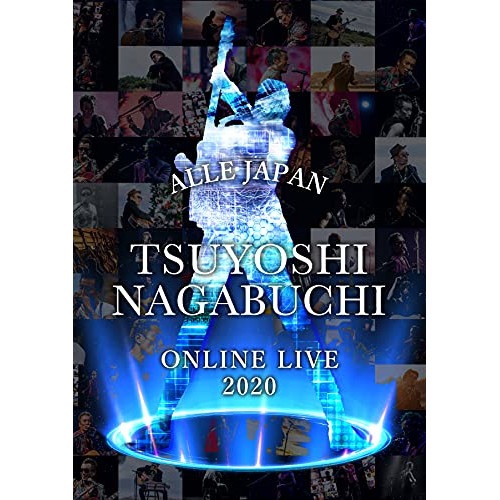 長渕剛 ／ TSUYOSHI NAGABUCHI ONLINE LIVE 2020 ALLE.. (Blu-ray) HPXR-1320