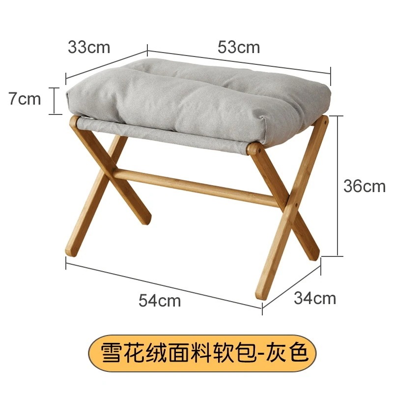 オットマン 折りたたみ 足置き 足台 足置き台 竹製 フットレスト 一人掛け 厚 クッション付き 木製 スツール ソファ オットマン 脚置き 腰かけ 折り畳み式 収納 軽量 足のせ椅子 フットスツー 4,948円