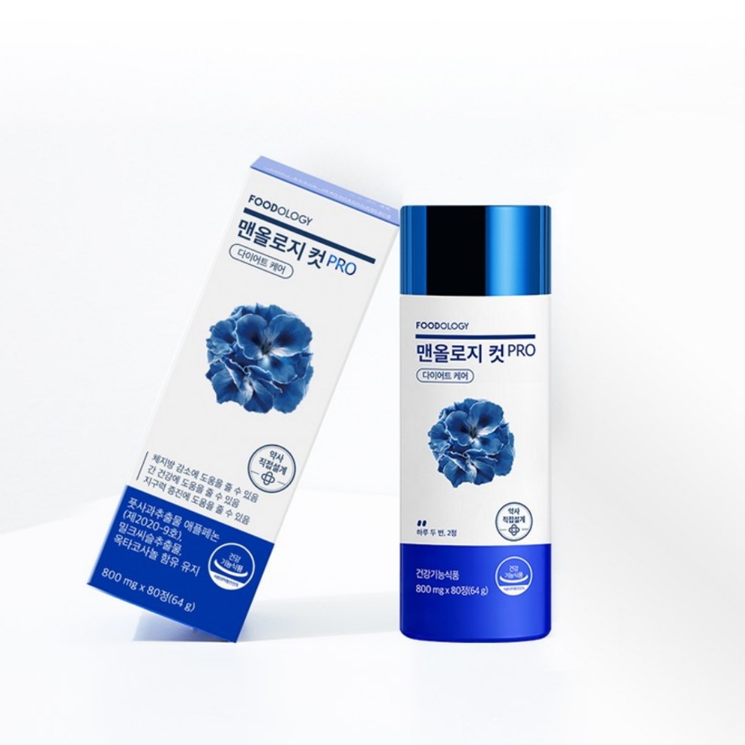 マンオロジーカット ダイエット サプリメント80錠1個/体脂肪減少/肝臓の健康/持久力増進/ダイエット/ミルクシスル