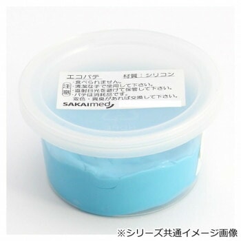 エコパテ　2.3kg　ブルー　ファーム DMG-22305
