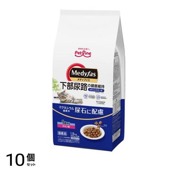 猫用 ドライ 1歳から チキン味 1150g (1.15kg) 10個セット