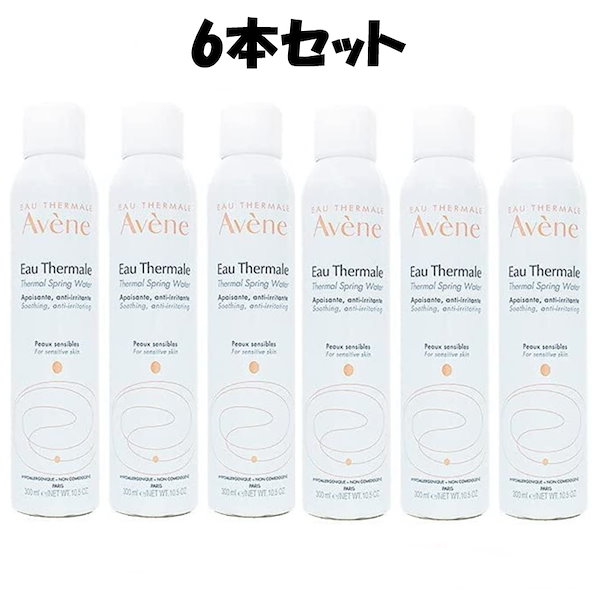 Qoo10] アベンヌ ウォーター 300ml 6本セット 化粧