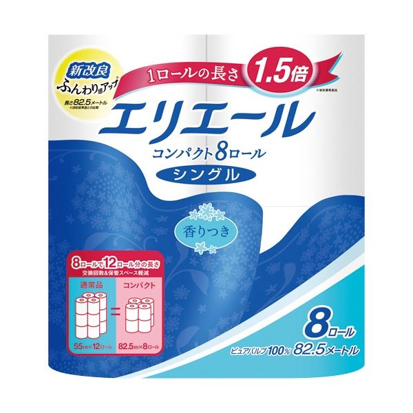（まとめ）エリエール トイレット コンパクト シングル 芯あり 82.5m香り付（8ロール）[x5]