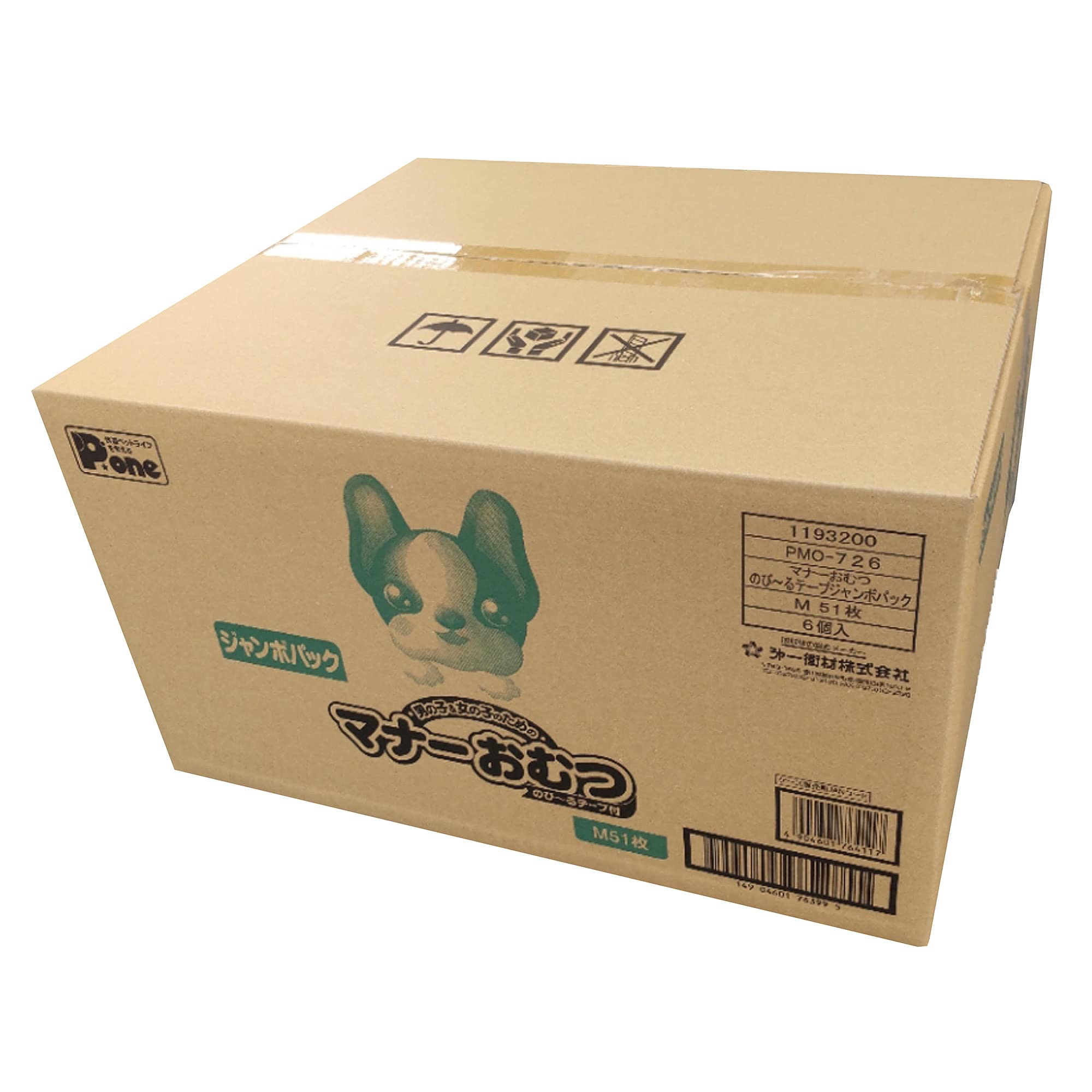 P.one マナーおむつのび~るテープ M JP51P×6個 (ケース販売)