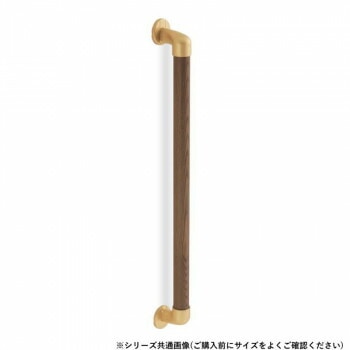 シロクマ　丸棒手すり AG/Mオーク BR-545　600mm