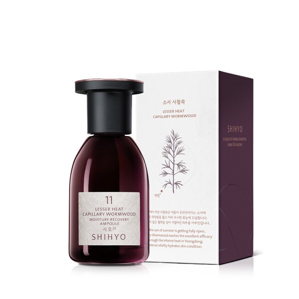 (11番アンプル) ソーサー 四季折々モイスチャー リカバリー アンプル 20ml