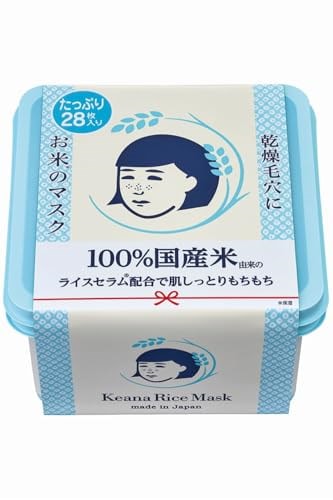 他サイト： 毛穴撫子 お米のマスク たっぷりBOX 毛穴 乾燥肌 しっとり 弾力 フェイスマスク 保湿 28枚入の商品画像
