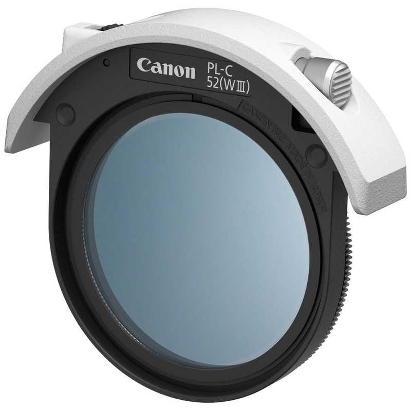 キヤノン　CANON　ドロップイン円偏光フィルター　PL-C52(WIII)