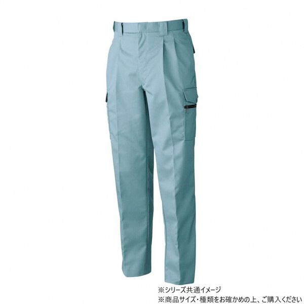 2778 ツータックカーゴパンツ 85サイズ ミストグリーン(100)