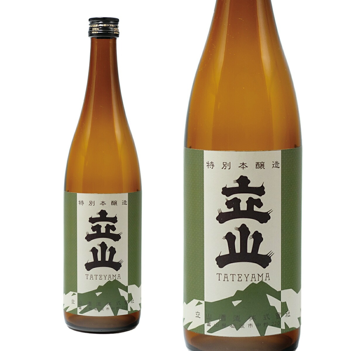 富山県 立山酒造 特別本醸造 瓶 720ml×12本/1ケース