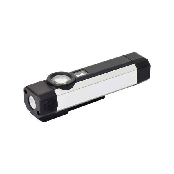 日動工業 充電式LEDポケットライト ブラックライト付 ホワイト SL-2PCH-UV