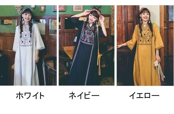 スカートロングスカート半袖 リゾートワンピース アロハ マキシワンピ ファッション ロング ワンピース 白 ボヘミア風 リゾートワンピ 母の日 Vネック レディース ネイビー 沖縄 イエロー 夏ワンピ