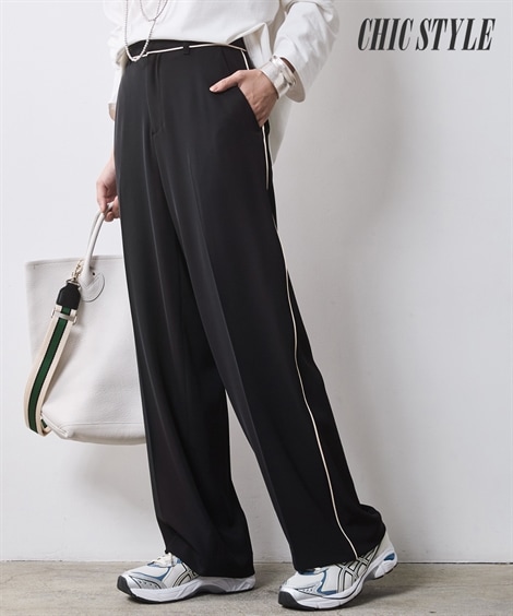 ロングパンツ 配色パイピングワイドストレートパンツ 大きいサイズ有 シックスタイル