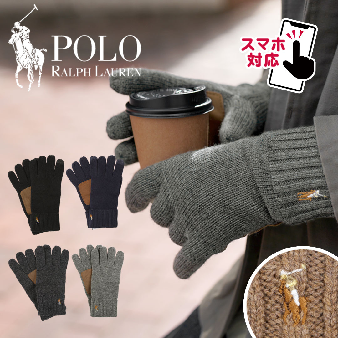 SIGNATURE MERINO TOUCH GLOVES メンズ 手袋