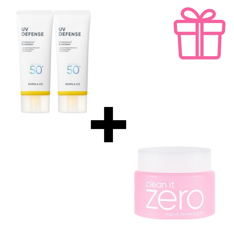 UVディフェンス日焼け止め100ml×2本＋クレンジングバーム100ml夏の肌に優しいケアセット +ランダムギフト付き