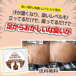 LABELYOUNG COSMETICS - ラベルヤング化粧品は、急激に変化していく米