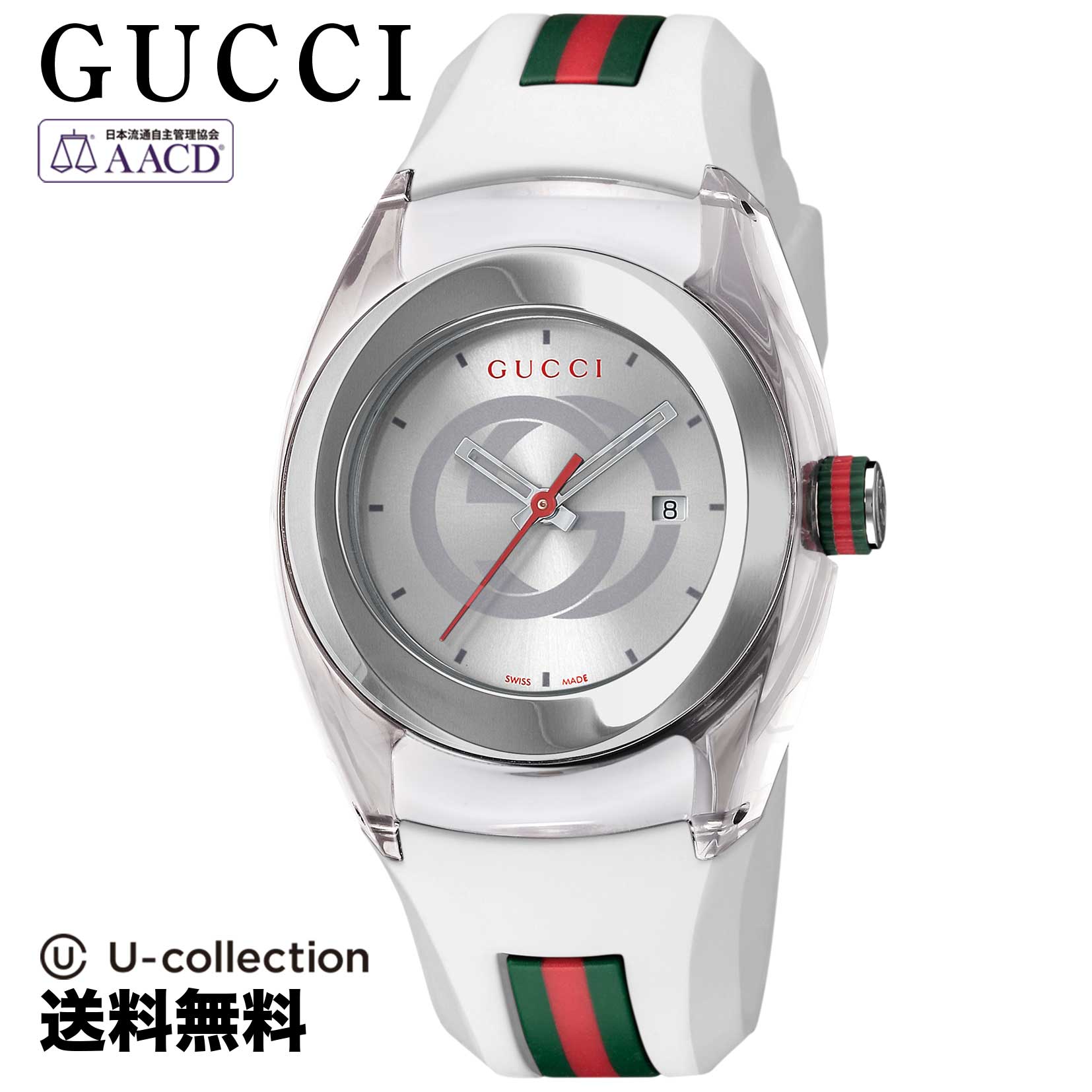 【腕時計】 GUCCI(グッチ) SYNC / シンク レディース シルバー クォーツ YA137302 時計 ブランド