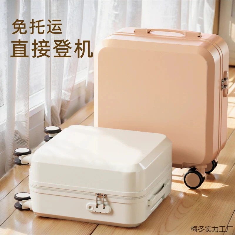 【急速出荷!】荷物 小型 2025 学生用 新旅行スーツケース 大容量 トロリーケース パスワードボックス 旅行搭乗スーツケース