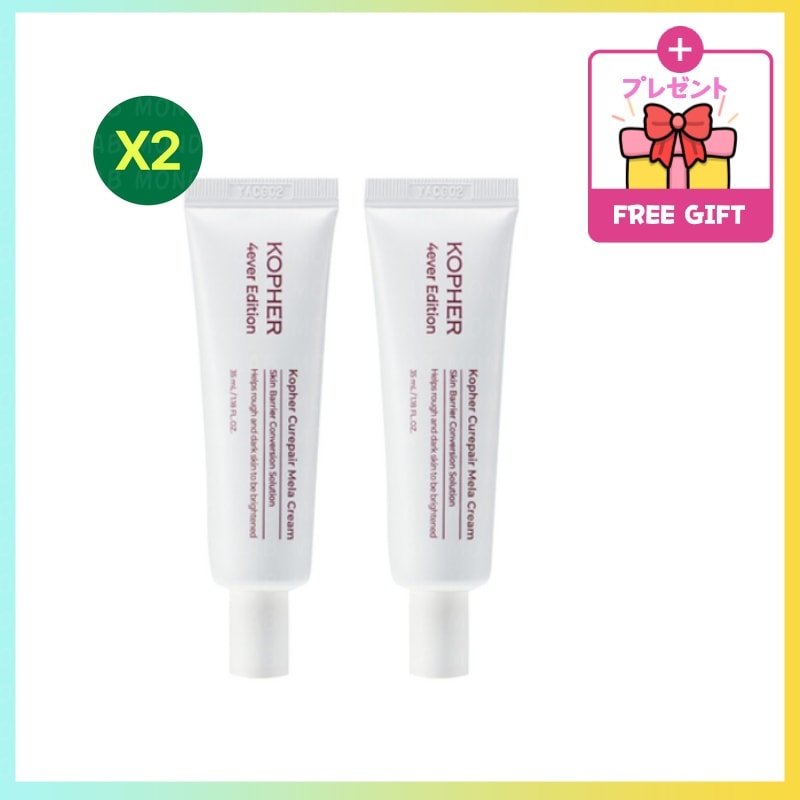 [1+1 えつこ &SHIHO pick] コペル キュリペア メラクリーム しみクリーム 35mlx2 ニキビケア 毛穴リフティング ノンコメドジェニック