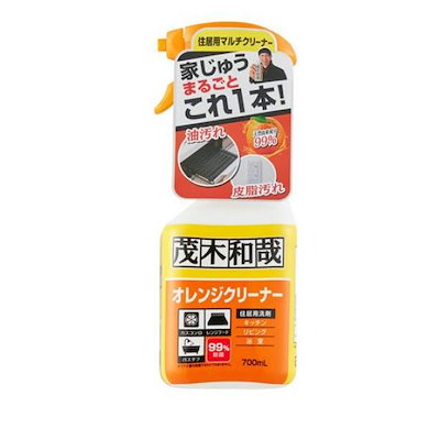 他サイト： 茂木和哉 オレンジクリーナー 住宅用洗剤 700mL レック C00462の商品画像