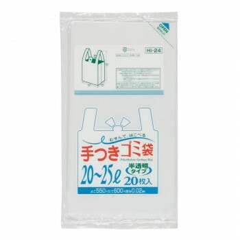 ジャパックス 半透明手付きポリ袋20～25L 半透明 20枚x30冊 HI24