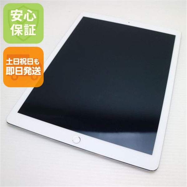 美品 iPad Pro 12.9インチ Wi-Fi 128GB シルバー 117