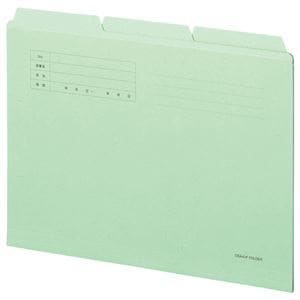 （まとめ） TANOSEE カットフォルダー3山 A4 グリーン 1組（3冊） [x20セット]