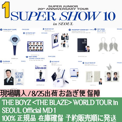 ジェジュン ジェチング 韓国限定 PVCフォトカード コンプ ジェジュン ジェチング 韓国限定 PVCフォトカード コンプ