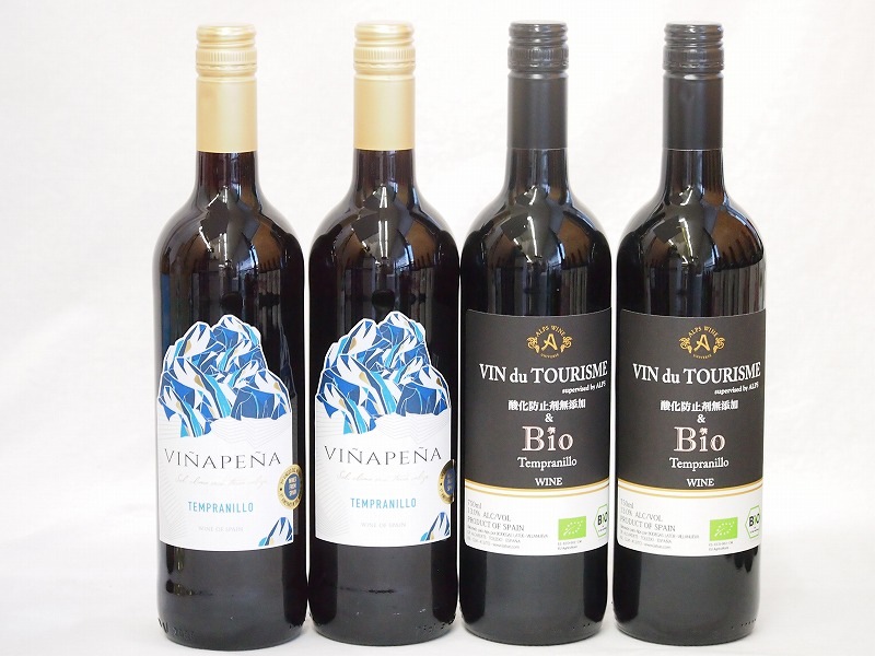 イタリアチリ赤ワイン4本セット(ヴァンドゥツーリズム酸化防止剤無添加&Bioテンプラニーリョ赤 ヴ