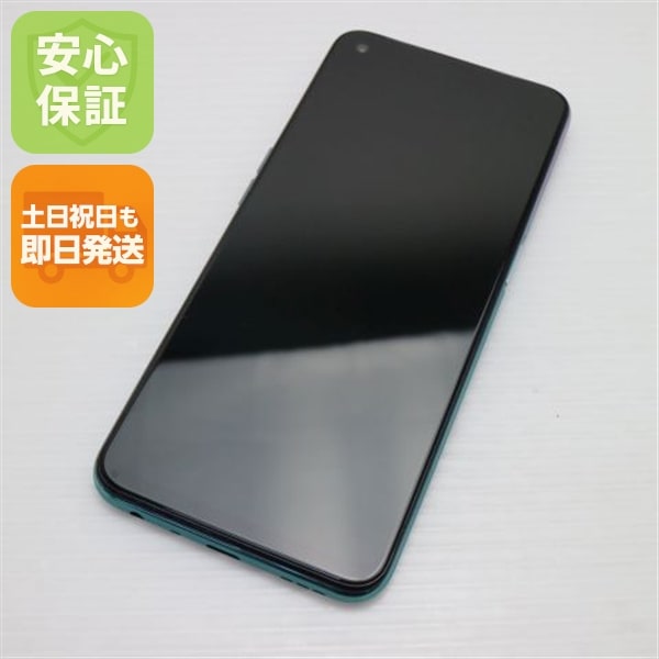 超美品 OPPO A54 5G OPG02 ファンタスティックパープル 本体 即日発送 土日祝発送OK SIMロック解除済み 95