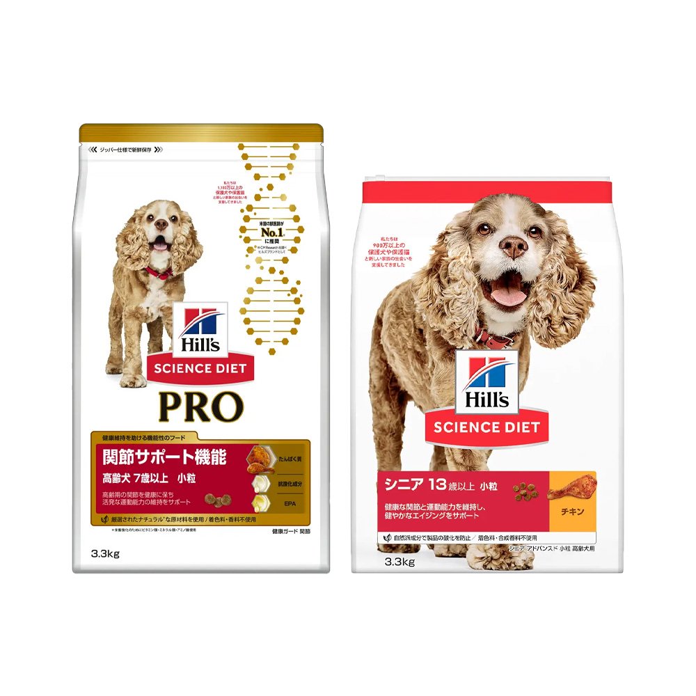 ドッグフード　サイエンスダイエット　プロ　関節　３．３ｋｇ　＋　サイエンスダイエット　シニアアドバンスド　３．３ｋｇ　１３歳以上シニア　切り替えセット　ＣＲＣ45―05―19―20―40