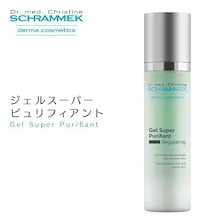 Qoo10 | 「シュラメック」のブランド検索結果(人気順)：シュラメック