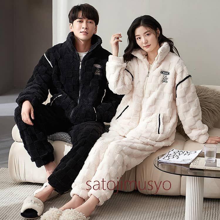 カップル ペア ウェア 前開き ペアパジャマ もこもこ 記念日 プレゼント ペアルック パジャマ ペア メンズ レディース 部屋着 裏起毛 恋人 夫婦 結婚お