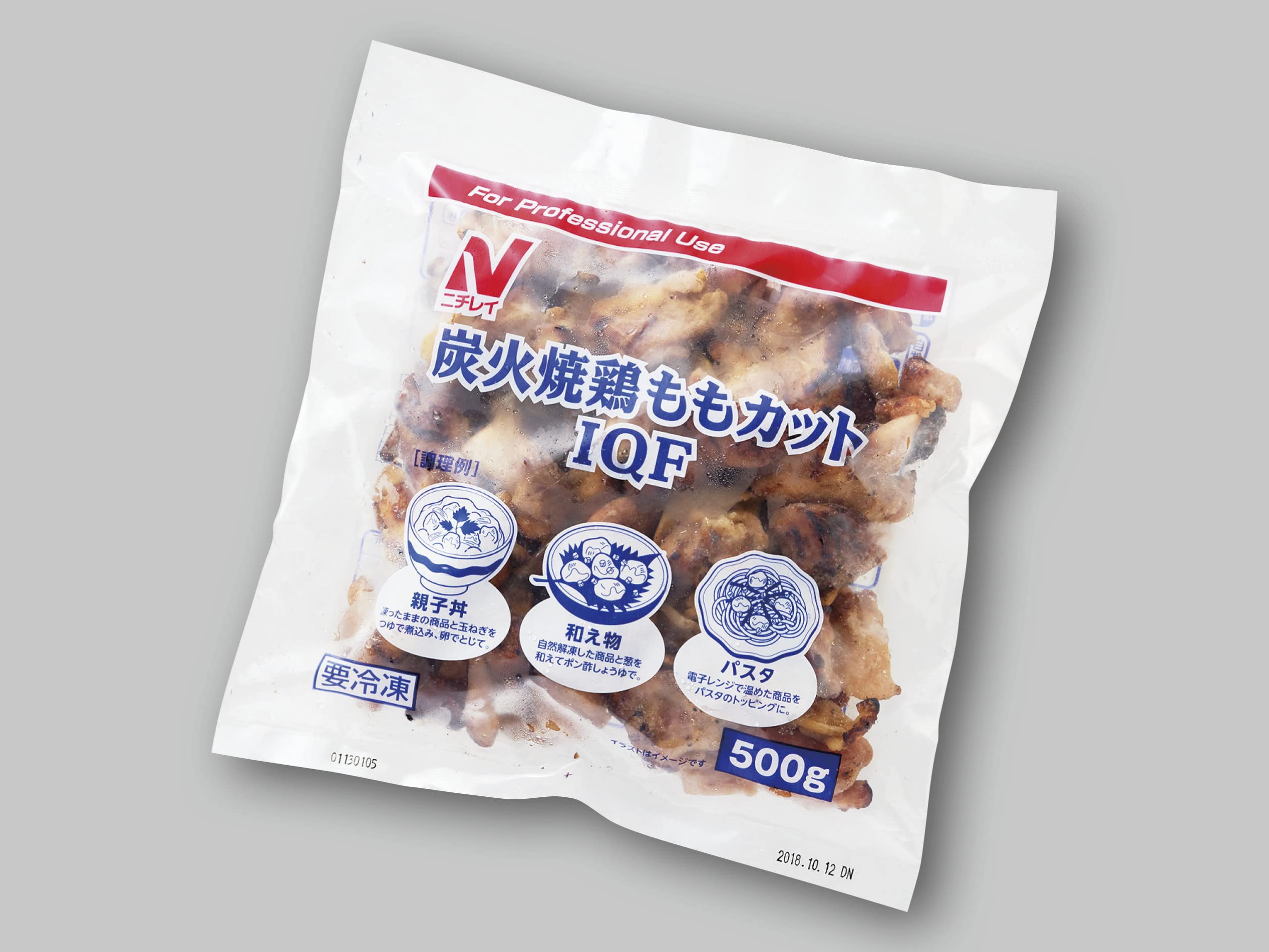 [冷凍]ニチレイ 炭火焼鶏ももカットIQF 500g ×3袋