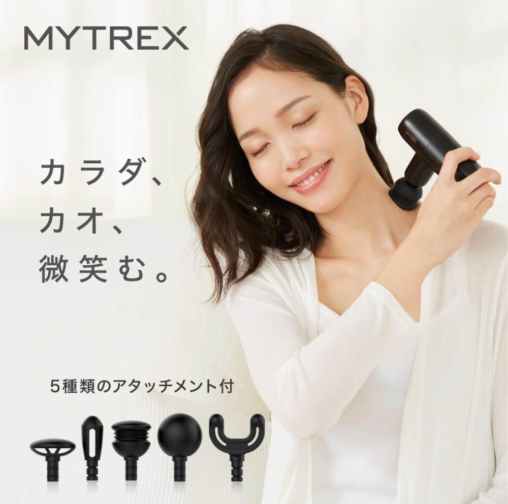 REBIVE MINI MT/BY-RBM20B ハンディガン 家電 美容 マッサージ ボディケア 顔 体 パワフル ハイスペック 創通メディカル