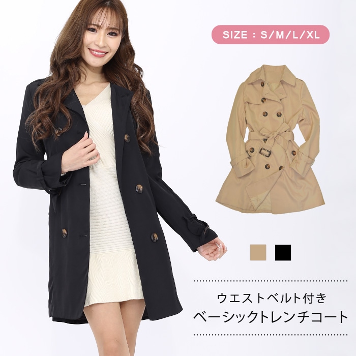 【】トレンチコート レディース 秋 冬 秋冬 アウター ミディアム丈 大人 ベージュ ブラック ミディアム丈トレンチコート 黒 長袖 20代 30代 40代 あす楽 5,396円