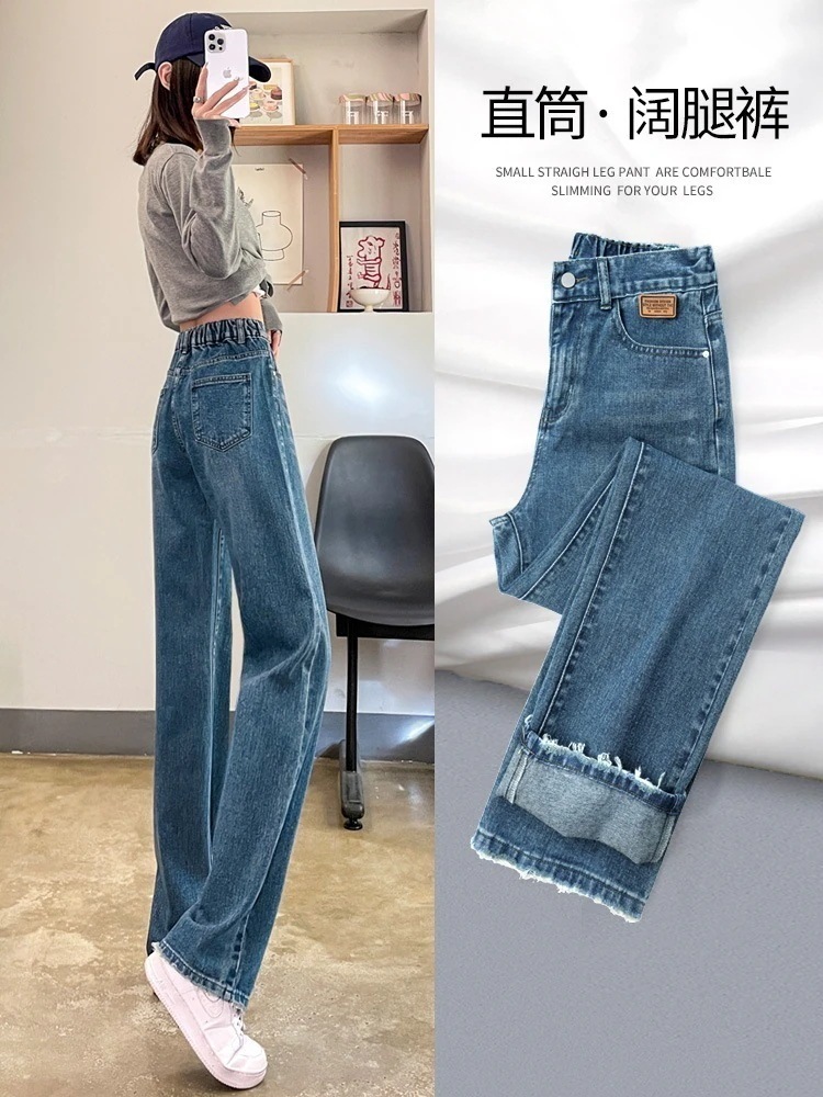 ヴィンテージストレートジーンズ女性秋新しいハイウエストのl細い狭いバージョン小さな人々のウールワイドパンツ