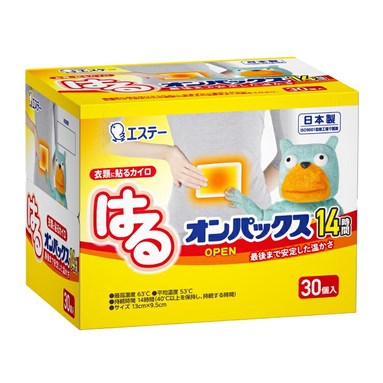 （まとめ買い）使いすてカイロ はるオンパックス 30個入 450057 [x3] 4,766円