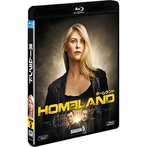 HOMELAND/ホームランド シーズン5 SEASONSブルーレイ・ボックス.. ／ クレア・デインズ (Blu-ray) FXXS-64871 5,483円