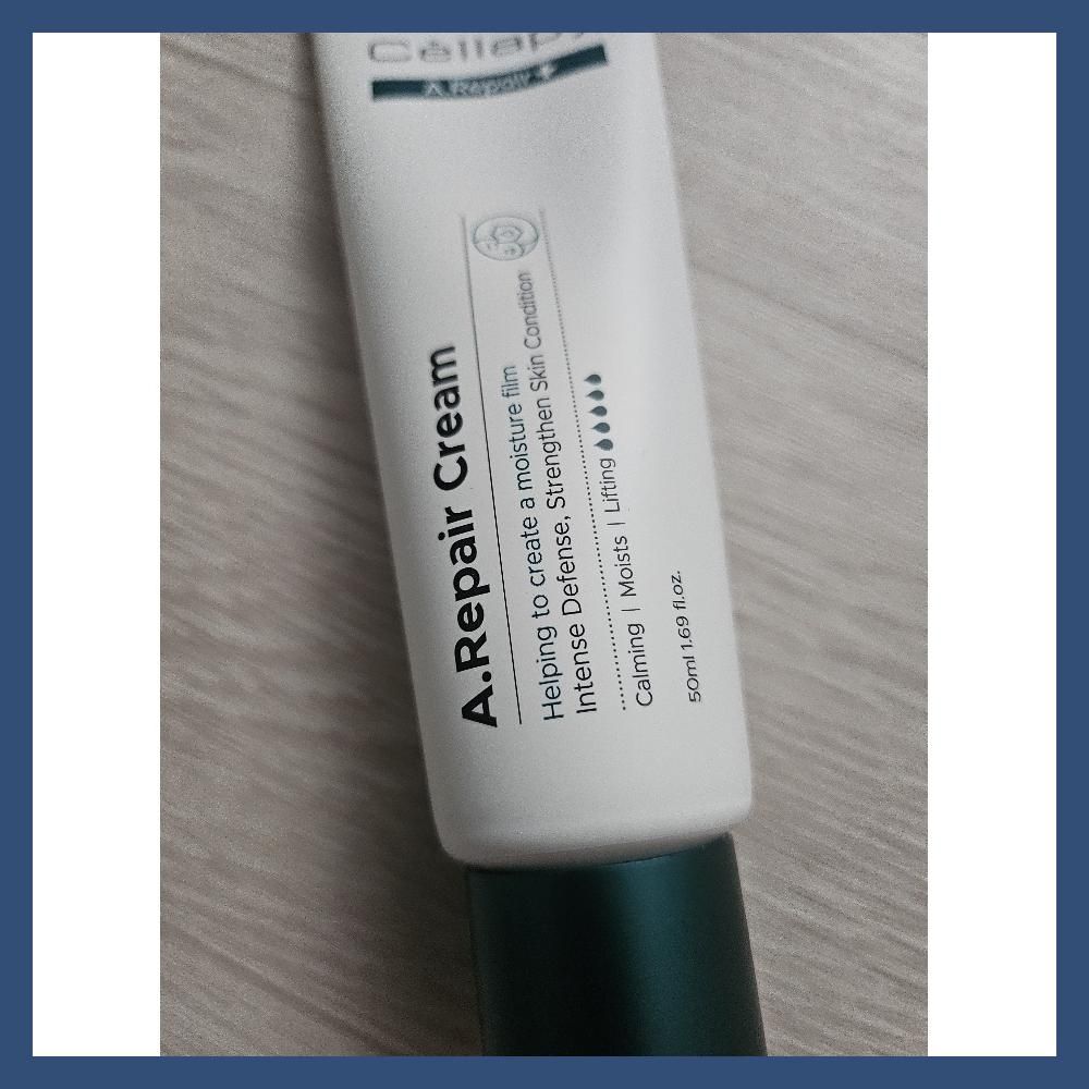 エイリフェアクリーム 50ml