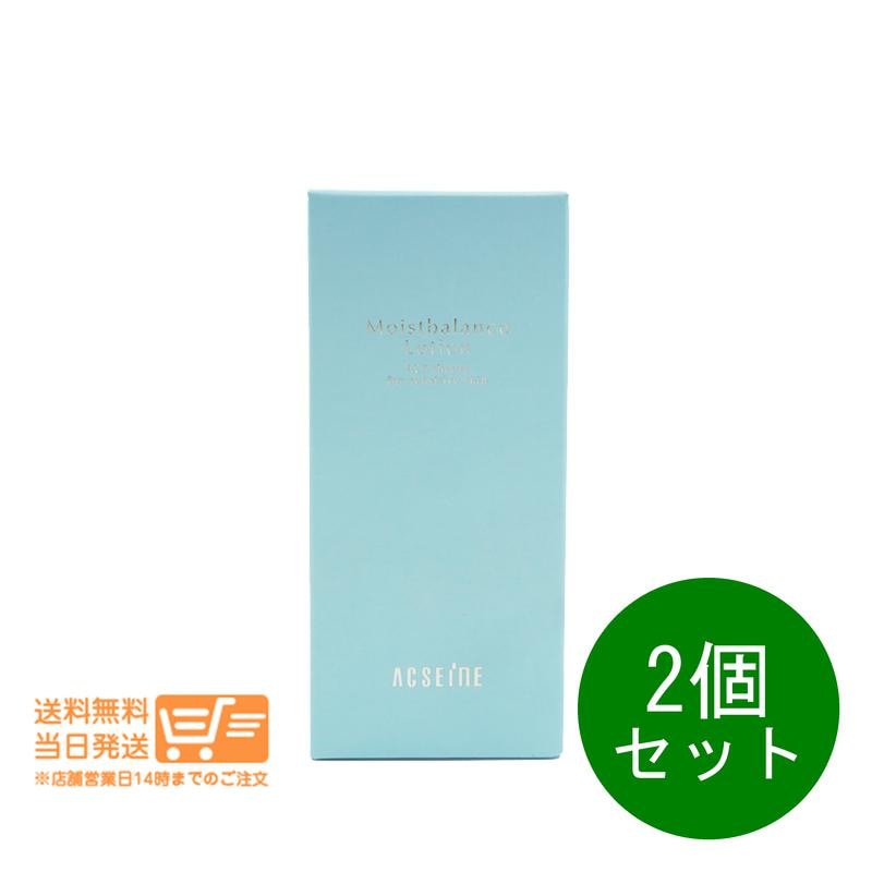 2個セット モイストバランス ローション 360ml 化粧水