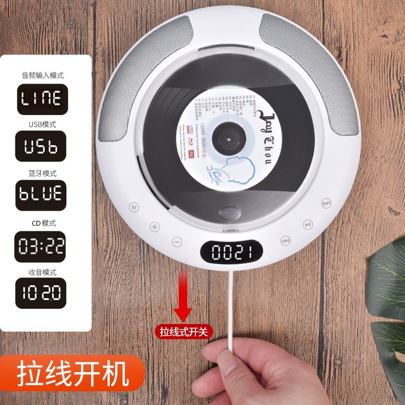 cdプレーヤー kecag 壁掛けcdプレーヤー 家庭用 インズディスク アルバム ラジオ 英語リピート Bluetooth Cdプレーヤー