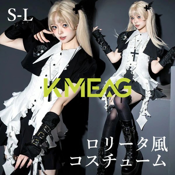 ロリータ風 コスチューム レディース ゴシック ゴスロリ メイド服風 セパレートタイプ ショート丈 ミニ 半袖 黒 白 ハロウィン 仮装 コスプレ 衣装 可愛い パーティー 学園祭 文化祭 イベント